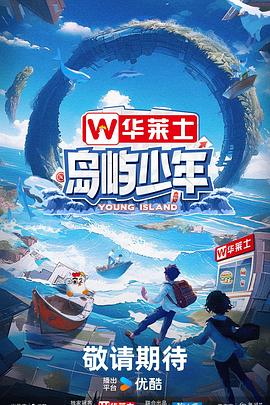 seo的优化只选vs火26星