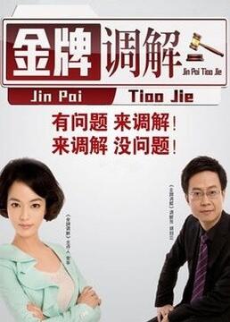 张槎seo优化公司