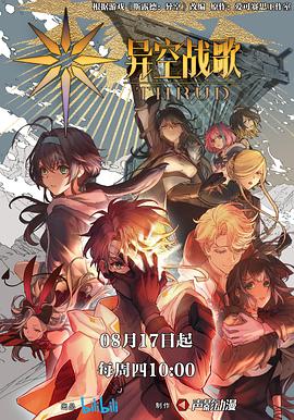 福田seo公司哪个好