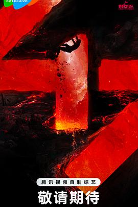 济南网站推广优化找哪里