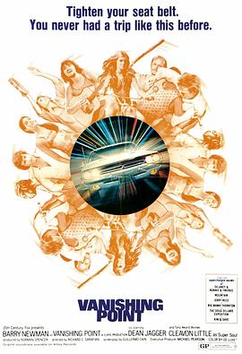 seo什么软件好用